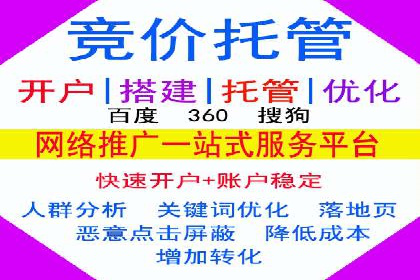 汽车行业信息流推广：成功案例分析