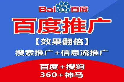 视频信息流广告投放的技巧与案例解析